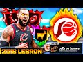 This PRIME LEBRON JAMES Build Is PERFECT In NBA 2k26 ZERO WEAKNESSES