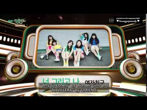 160722 Musicbank No. 1 Nominees WONDERGIRLS VS GFRIEND