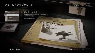 【COD:BOCW】ど素人がCoD新作アルファ版に挑戦！！【雑配信】