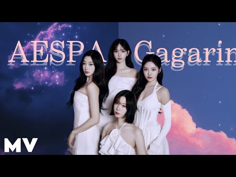 aespa - Гагарин (by славушонок) [FanClip]