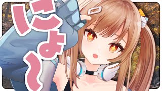 未だに金木犀の香りがどれなのか分からない