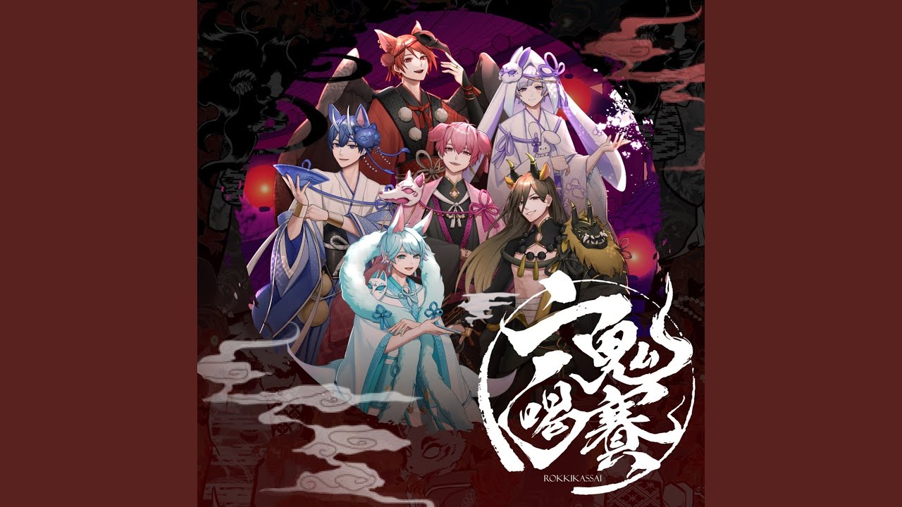 Ireisu - Topicの動画のデイリー再生数推移：Xos - デジタルクリエイターズ