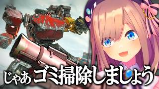 Vtuber 汎アーマードコアよくばりセット#⑨【AC6, OMEGA PHENEX, トモダチコレクション】