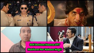 Bell Bottom Movie Kaunse OTT Platform Par Release Hogi,Netflix, DISNEY Plus Hotstar Or Amazon Prime?