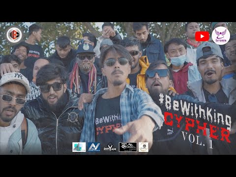#BeWithKing Cypher - Vol.1 || Biggest Cypher from Chitwan || Official Music Video