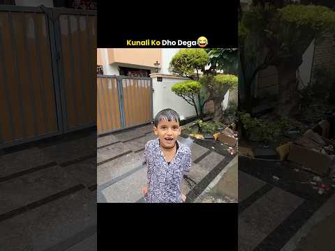 Kunali Ko Dho Dega🤣 | Sourav Joshi Vlog #souravjoshivlogs #kakamotovlog16