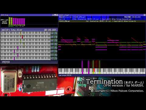 YsⅡ Termination (本ボス ダーム) / YM2151 version