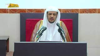 منصة أسوار المعرفة - كتاب الصيام من دليل الطالب(22) سنية الفطر للمسافر image