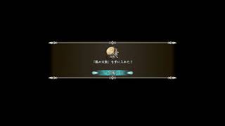 【デュランルート】聖剣伝説3【リメイク】