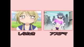 アステマとしらたきが、他愛もない話を感覚だけでするラジオ（みたいなもの） part1