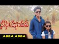 Abba Abba Andam Debba Full Video Song Narasimha Naidu Movie