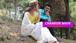 Chaahun Main song artwork