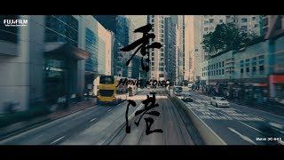 Video 1 of Product Fujifilm X-T30 APS-C Mirrorless Camera (2019)