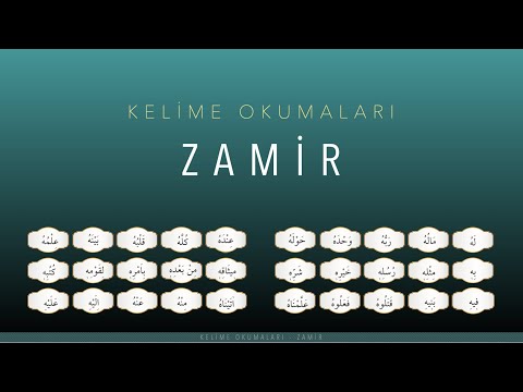 Kelime Okumaları 16 - Zamir - Mehmet Emin Yiğit