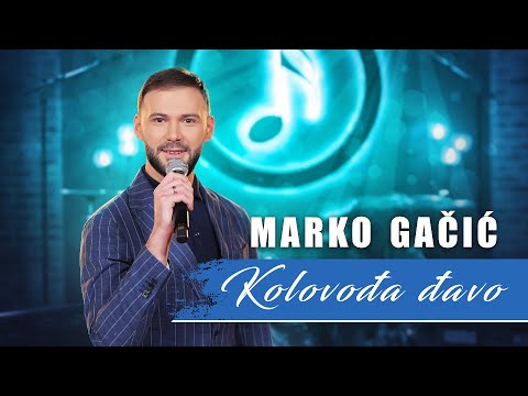 MARKO GACIC & ORKESTAR GORANA MIHAILOVICA - KOLOVODJA DJAVO (COVER 2025)