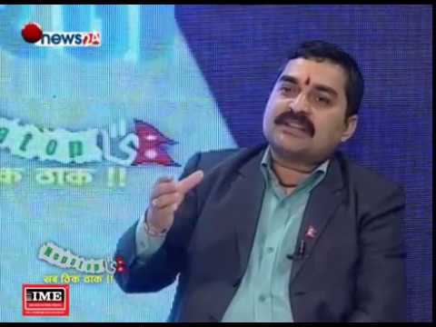 मधेसी दलले संविधान अस्वीकार गर्नु मा तुक छैन : डा. राजेश अहिराज - CHHA PRASNA