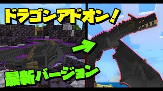 マイクラ統合版 23 灯台の回転する明かり機構の作り方 １人でちょっクラ أفضل موقع لتشغيل ملفات Mp3 مجان ا