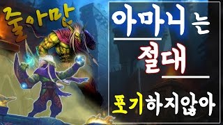 시공행 당하는 줄진