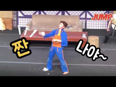 JUMP 삼촌 양은용 배우 소개