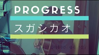 Kokua Progress Mp3 تنزيل الموسيقى Mp3 مجانا Kokua Progress Mp3 تنزيل الموسيقى Mp3 مجانا