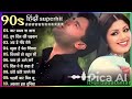 90 S Evergreen Hindi Love Songs ️ Udit Narayan Alka Yagnik Kumar Sanu Timeless Romance Hits