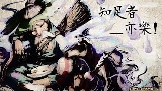 童樂會-窮神x地獄級