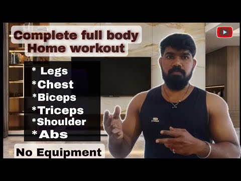 Complete full body home workout | No Equipment workout to build muscles.