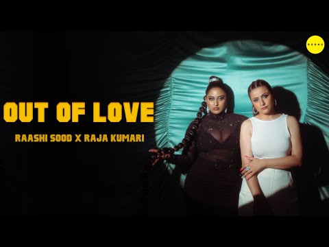Out Of Love