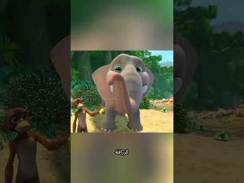 🍌🕵️‍♂️ اللغز الكبير وراء اختفاء الموز 🐒🐘#shorts #trending #viralvideos #اكسبلور