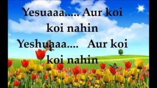 Swag aur dharti par bhi....स्वॅग और धरती पर भी