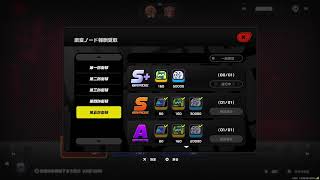 [ZZZ]ゼンゼロイベントしなきゃ！[雅両凸]
