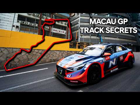 マカオグランプリ 2024 コース紹介動画