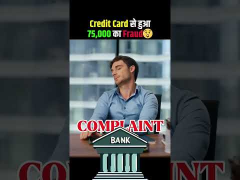 Protect your money before someone else spends it.