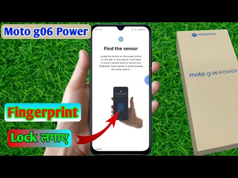 moto g06 power fingerprint lock kaise lagaye, moto g06 power fingerprint setting