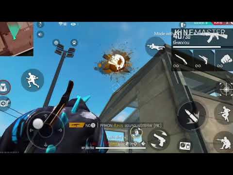 NO1 PAMON X1. โซ step การยิงหัว.  / PAMON X1