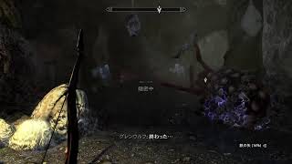 PS5でブロードキャストのテスト【Skyrim】