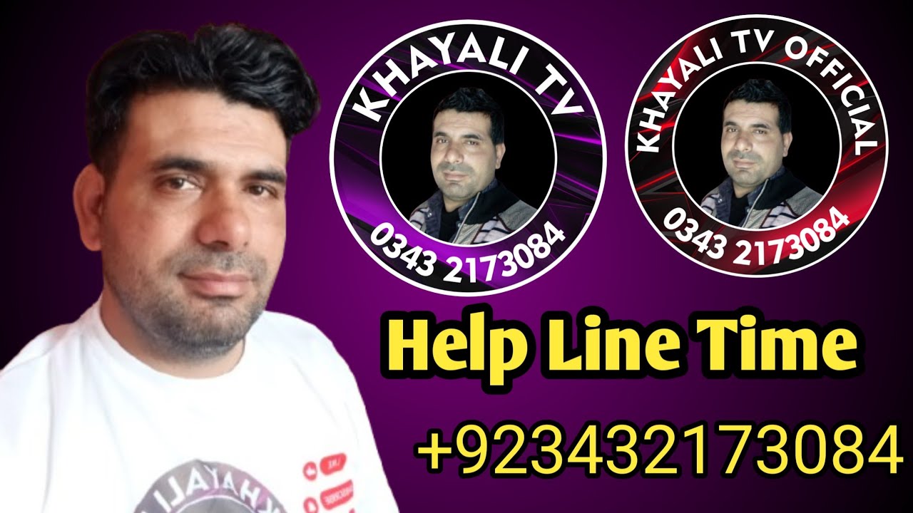 Khayali TV and khayali TV official
