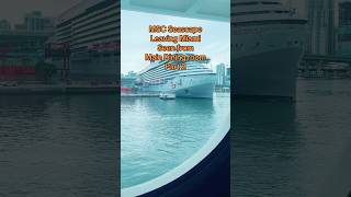 MSC Seascape Leaving Miami seen from Main Diningroom part 2