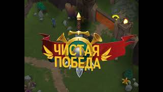 UnnyWorld - Что за ???