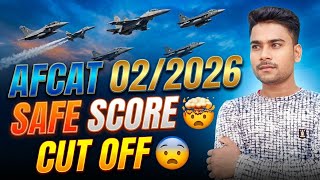 Airforce AFCAT 02/2026 Result Out Date 😨 AFCAT 2026 Result Out Date Cut Off 😍 Safe Score AFCAT Exam
