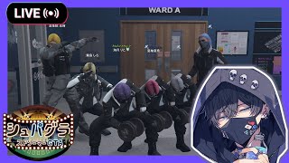 【シュパグラ】 お金無いよ... Day23  【#シュパグラ-スト鯖GTA】