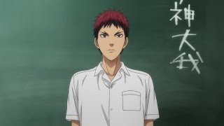 Kuroko's Basketball the Movie: Last Game (2017) Video