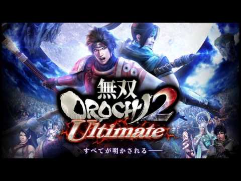 Musou Orochi 2 Ultimate OST - Squared Air