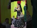 Rekha Singh Dancer Jodhpur Dance Rekhasinghjodhpur Song Shivmusic
