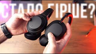Sony WH-1000XM5 Black (WH1000XM5B.CE7) купить в интернет-магазине