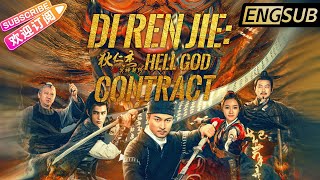 Di Ren Jie: Hell God Contract | the latest Detection of Di Renjie 2022【Huashi TV】