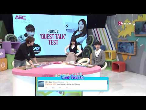 After School Club-'Guest Talk' Test 벤지가 ASC MC가 되기위한 게스트 토킹 테스트
