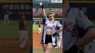 #短今#安打得分曲#PassionSisters#台湾チアリーディングチーム#中華職棒#CPBL#洲際棒球場#20240825火影主題日