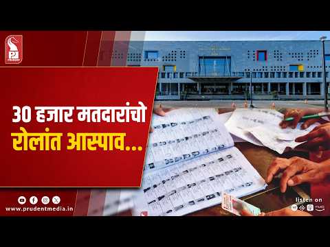 High Court Questions ECI On SIR After Voter Names Omitted From Electoral Roll