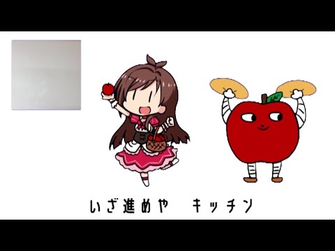 キテレツ大百科のうた しろくじら Feat 東北きりたん Neutrino Cover キテレツ大百科のうた しろくじら Feat 東北きりたん Neutrino Cover